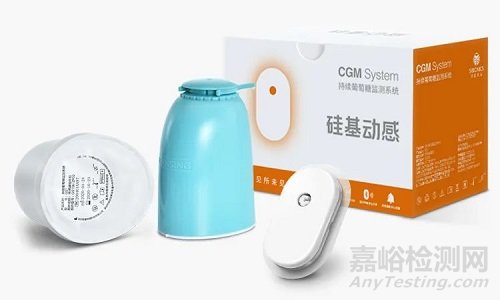 國(guó)內(nèi)首款免指血校準(zhǔn)CGM產(chǎn)品