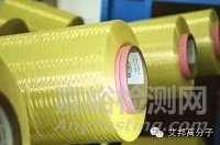 芳綸的特性、生產(chǎn)工藝與應(yīng)用