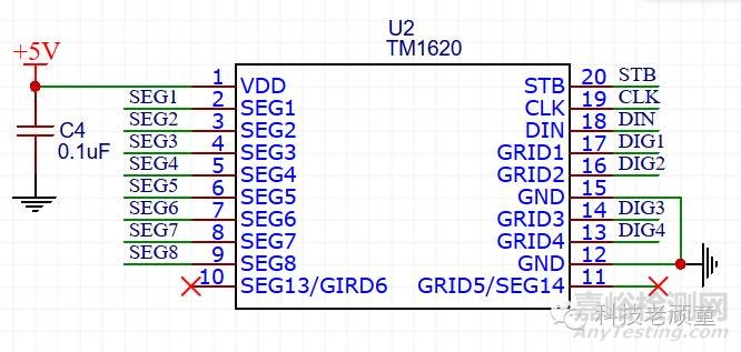 電子產(chǎn)品完整設(shè)計制作過程全程曝光