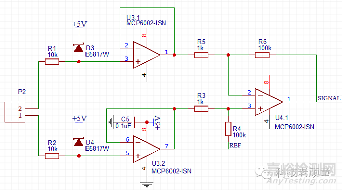 電子產(chǎn)品完整設(shè)計制作過程全程曝光
