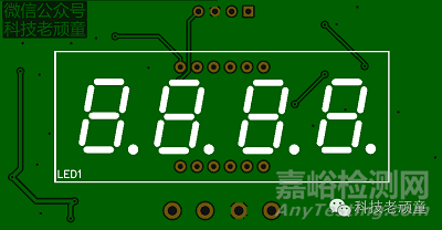 電子產(chǎn)品完整設(shè)計制作過程全程曝光