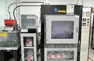 人工大氣中的腐蝕試驗(yàn)方法介紹