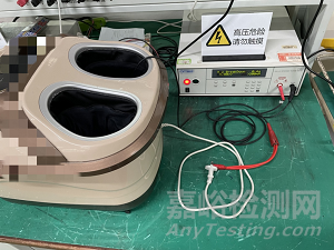 家電IPX4試驗不合格案例分析