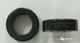 磁環(huán)選型攻略及EMC整改技巧