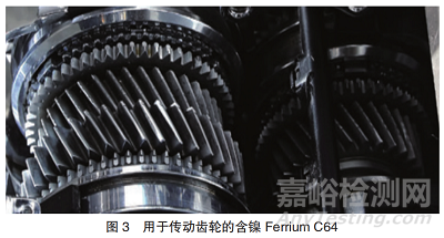 鎳對提高鋼材強度和耐腐蝕性作用