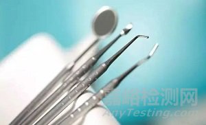 口腔器械消毒滅菌知識(shí)