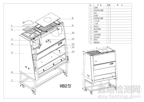 微信圖片_20210718154814