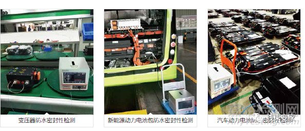 汽車線束防水等級設定與氣密測試