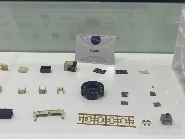 液晶高分子LCP的工藝技術(shù)與應(yīng)用