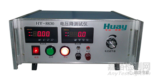 如何測量端子電壓降？（標(biāo)準(zhǔn)參考USCAR 21）