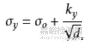 汽車線束導(dǎo)線斷裂分析和對策