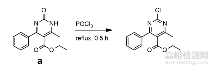 化學(xué)實(shí)驗(yàn)室常見(jiàn)化學(xué)品安全使用與典型劇毒品一般操作