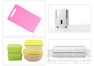 抗菌塑料及其應用研究進展