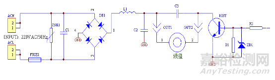 “工作電壓超過250V的部件”電氣強度試驗電壓怎么計算？