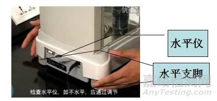 電子天平基礎(chǔ)原理、結(jié)構(gòu)、注意事項(xiàng)、故障排查全了