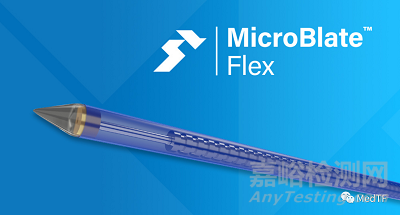 MicroBlate Flex:柔性微波消融導管開啟肺癌臨床研究