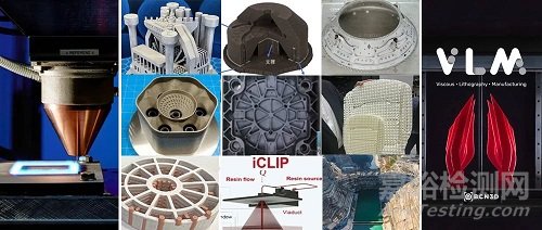 2022年3D打印新材料、新工藝和新應用突破匯總