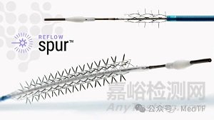 帶刺的臨時(shí)可回收支架獲批FDA