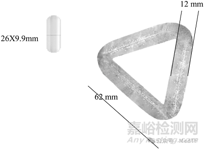 【創(chuàng)新醫(yī)械】減肥膠囊Epitomee早期應(yīng)答者的新臨床見解