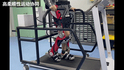智能外骨骼機器人研究取得新進展 