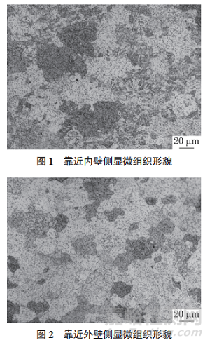 小口徑P91鋼管道硬度測試結(jié)果偏低失效分析案例