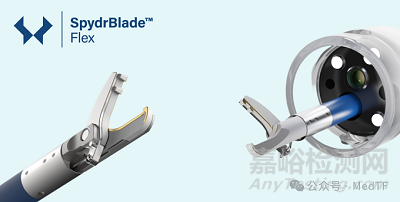 SpydrBlade Flex:微波+射頻的消化內(nèi)鏡下“剪刀”獲批FDA