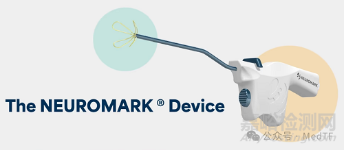 NEUROMARK：新型的慢性鼻炎消融導(dǎo)管獲批上市
