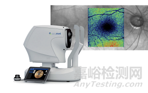 【創(chuàng)新醫(yī)械】首款線(xiàn)粒體功能型眼底影像設(shè)備獲批FDA