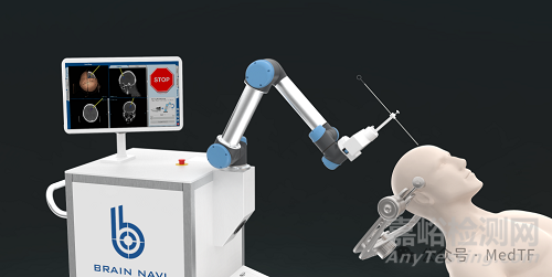 NaoTrac：國(guó)產(chǎn)神外自主手術(shù)導(dǎo)航機(jī)器人獲FDA批準(zhǔn)上市