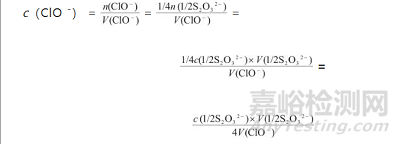 GB/T 18204.2—2014空氣中氨含量測(cè)定方法存在的問題及驗(yàn)證分析
