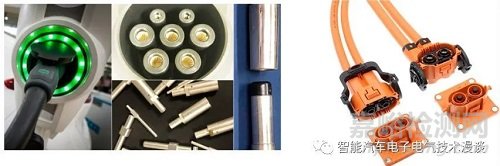 車載高壓連接器的相關(guān)特性