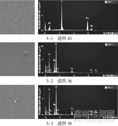 超聲波探傷不合格原因探究