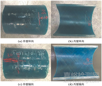 數(shù)字射線技術(shù)用于玻璃鋼管缺陷檢測(cè)的可行性分析