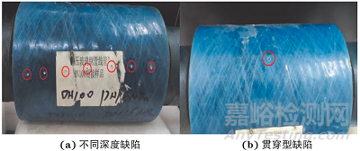 數(shù)字射線技術(shù)用于玻璃鋼管缺陷檢測(cè)的可行性分析