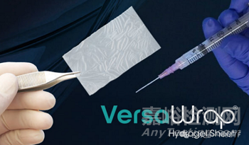 VersaWrap：首款固液雙形態(tài)肌腱修復(fù)水凝膠