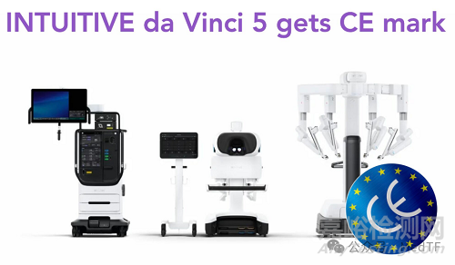 第五代達(dá)芬奇機(jī)器人獲批CE