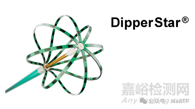 DipperStar：全球首款176電極五維標(biāo)測導(dǎo)管