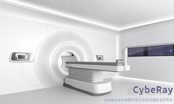深圳大醫(yī)創(chuàng)新醫(yī)械“頭部伽瑪射線立體定向放射外科治療系統(tǒng)”技術解析