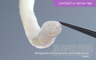 全球首個免縫合周圍神經(jīng)修復(fù)平臺獲批FDA