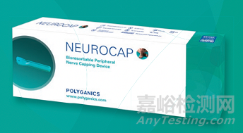 全球首個免縫合周圍神經(jīng)修復(fù)平臺獲批FDA