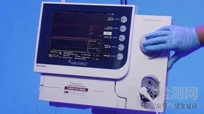 FDA對強生心臟泵控制器發(fā)出警告，已致3死