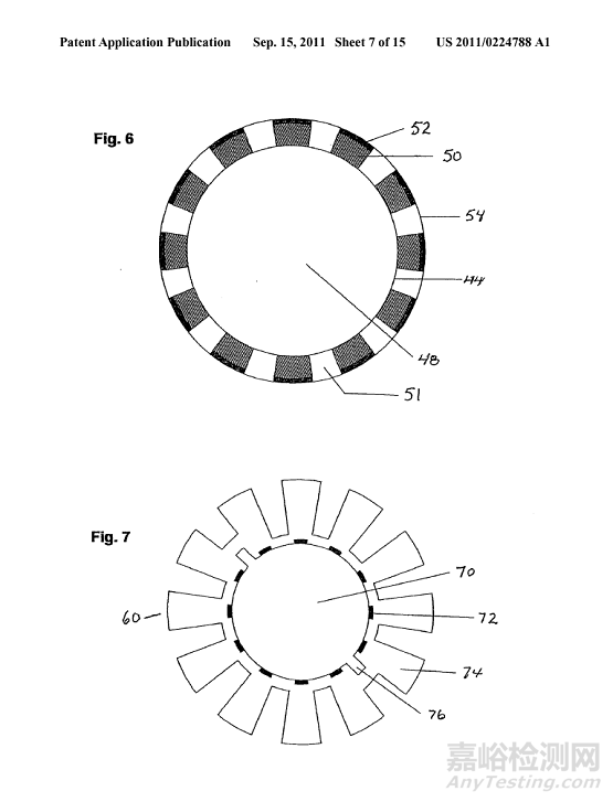 Ocumetics 可調(diào)節(jié)人工晶狀體啟動首次人體試驗 