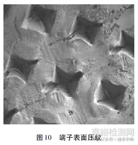 銅鋁超聲波焊端子結(jié)構(gòu)設計探討