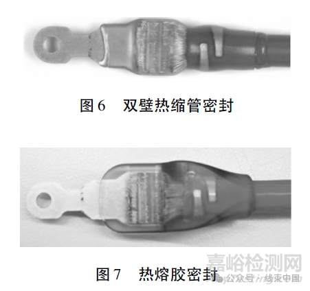 銅鋁超聲波焊端子結(jié)構(gòu)設計探討