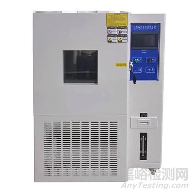 恒溫恒濕試驗(yàn)箱兩個(gè)常見問題及解決措施