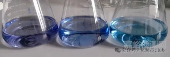 水中總硬度的測(cè)定方法與步驟