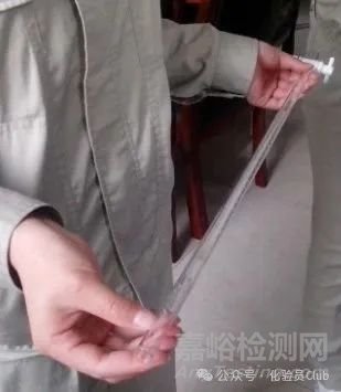 水中總硬度的測(cè)定方法與步驟