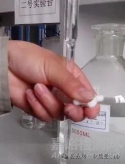 水中總硬度的測(cè)定方法與步驟