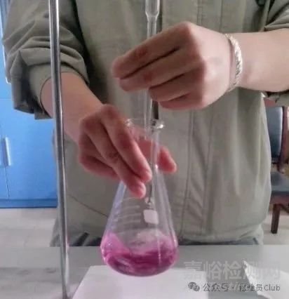 水中總硬度的測(cè)定方法與步驟