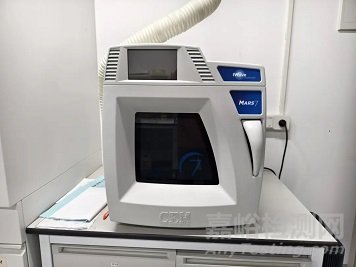 ICP-OES常見的樣品消解前處理方法